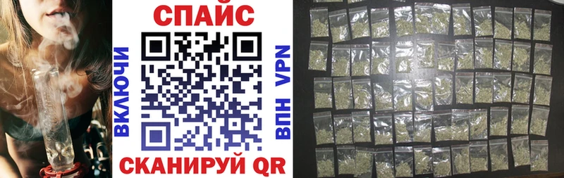 БУТИРАТ оксибутират  Купить закладки  Михайловка 