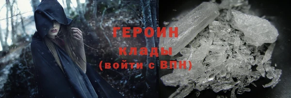 метадон Алексеевка