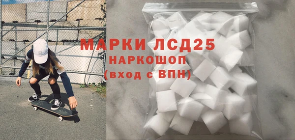 метадон Алексеевка