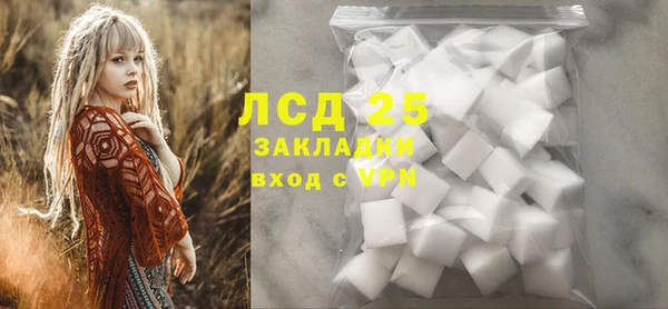 метадон Алексеевка