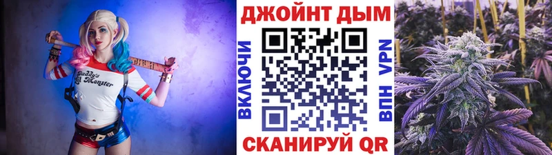 Каннабис планчик Михайловка